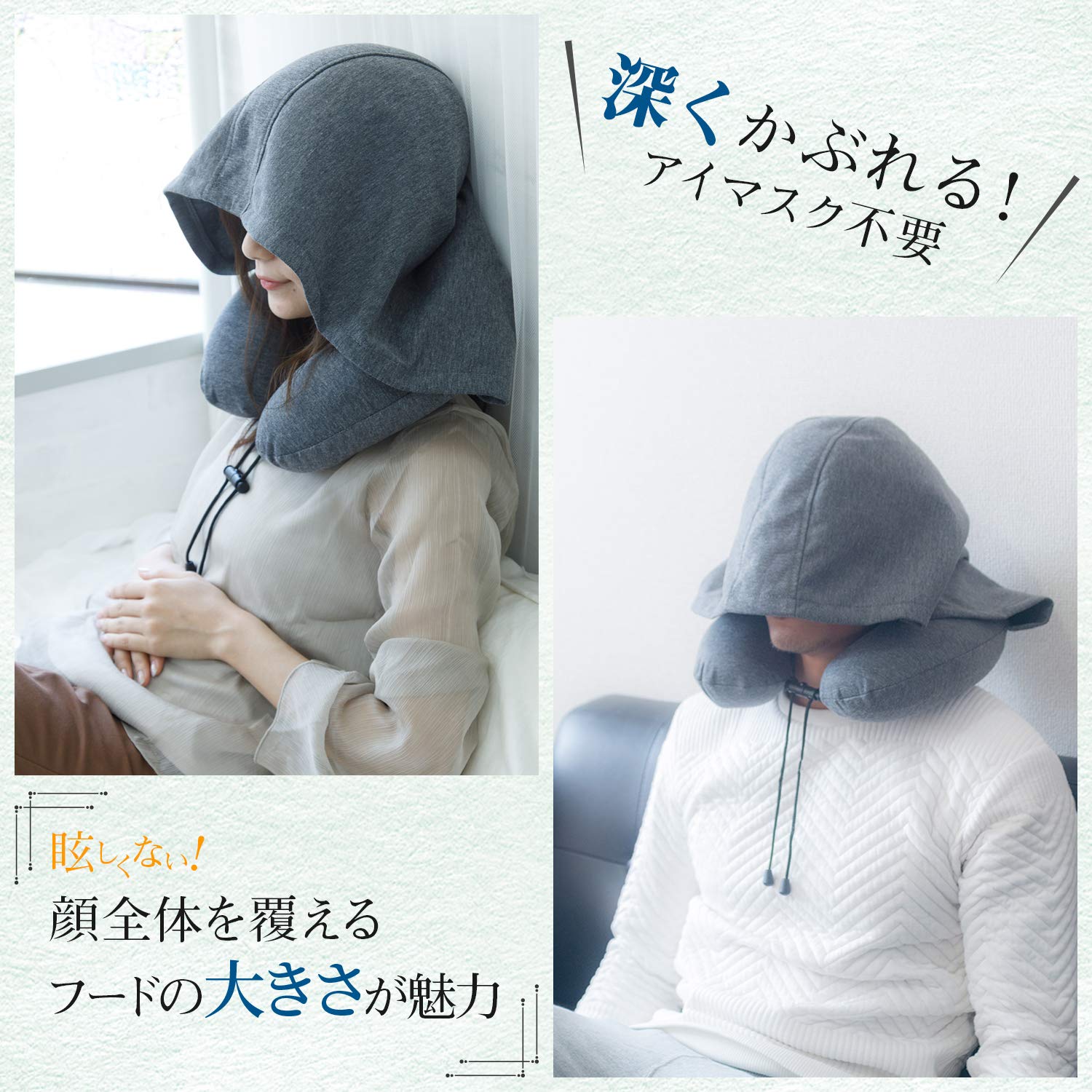 Amazon｜[RATOM]【ヒルナンデスで話題】 ネックピロー 飛行機 旅行