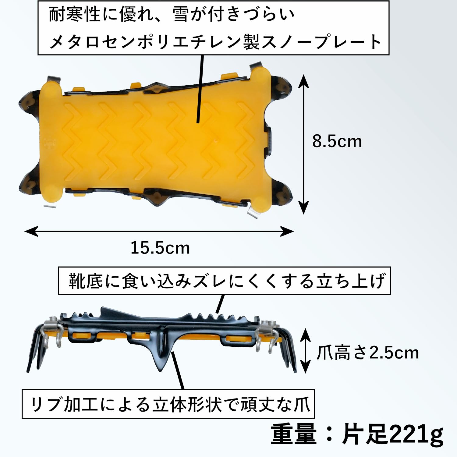 【アイゼン付】 170cm/ Diamir Mサイズ Amazon | 【M.walk】 6本爪アイゼン 登山用スノースパイク ナイロン製