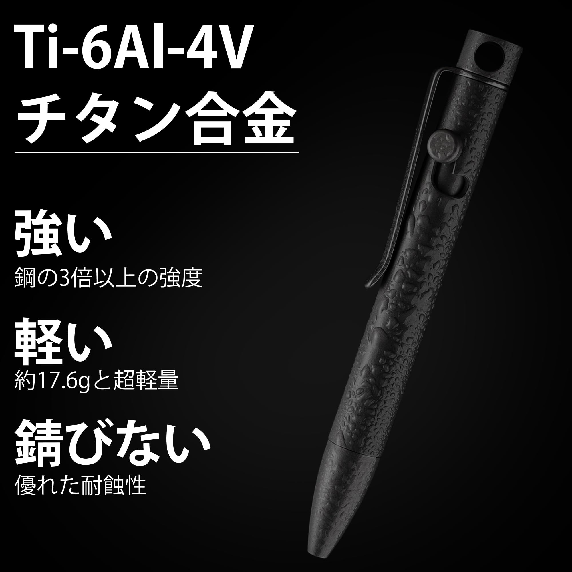 Amazon | KeyUnity 多機能ペン 替え芯2本付き クリップ付き KP05 BK