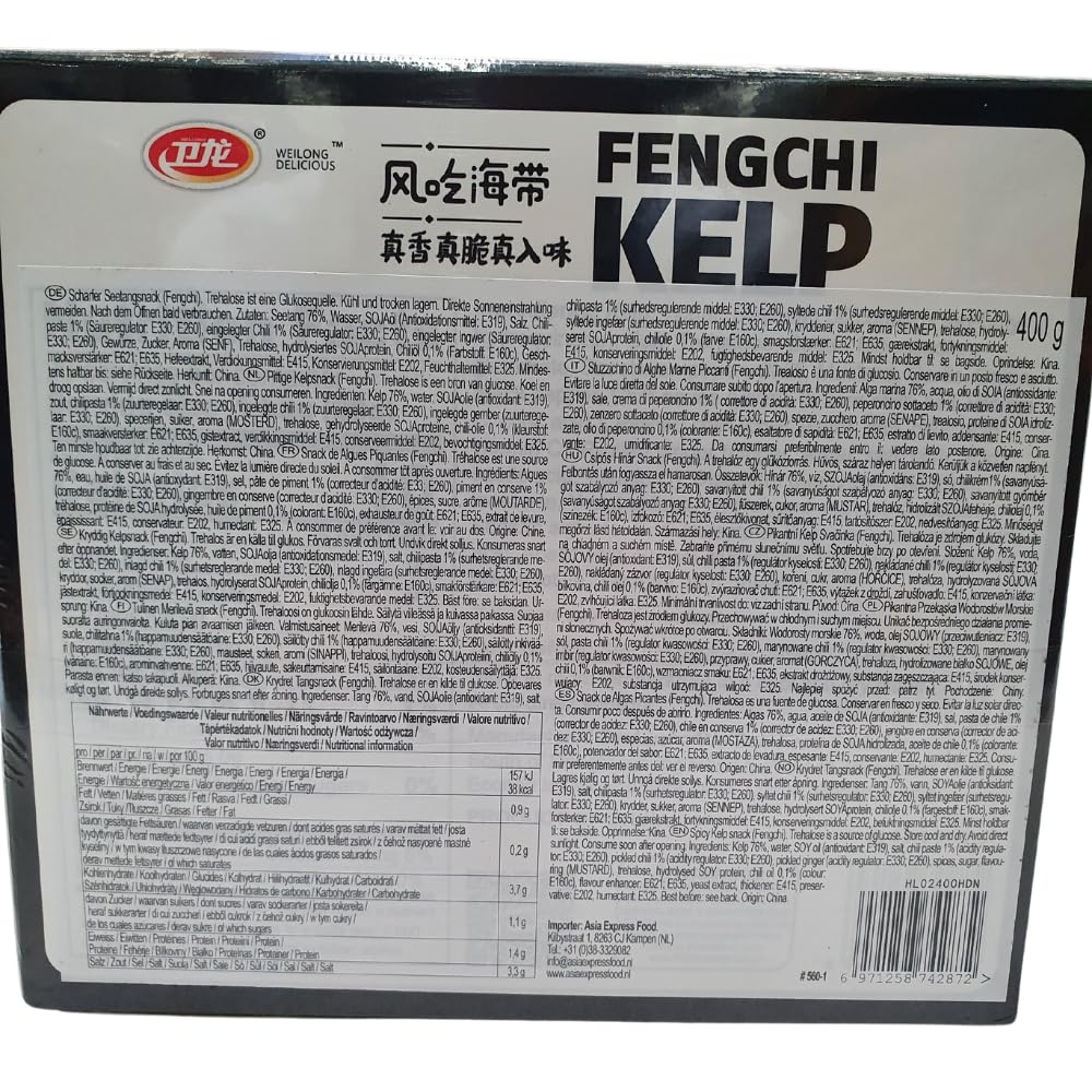 WEILONG - Algas Fengchi - Multipack (18 X 400 G)