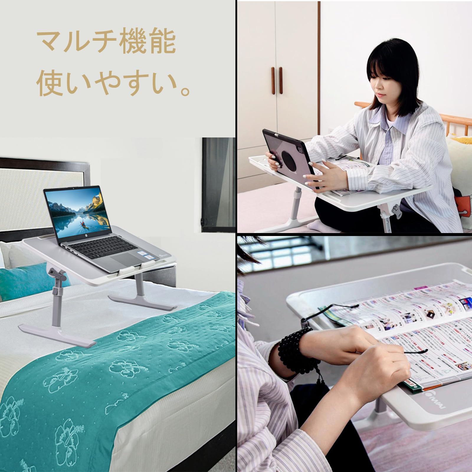 Amazon.co.jp: ベッドテーブル 折りたたみテーブル ベッド机 ミニ