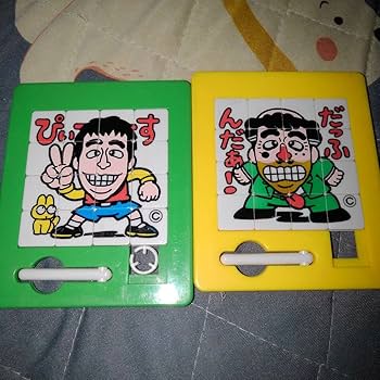 Amazon.co.jp: ケンちゃんラーメンパズル : おもちゃ