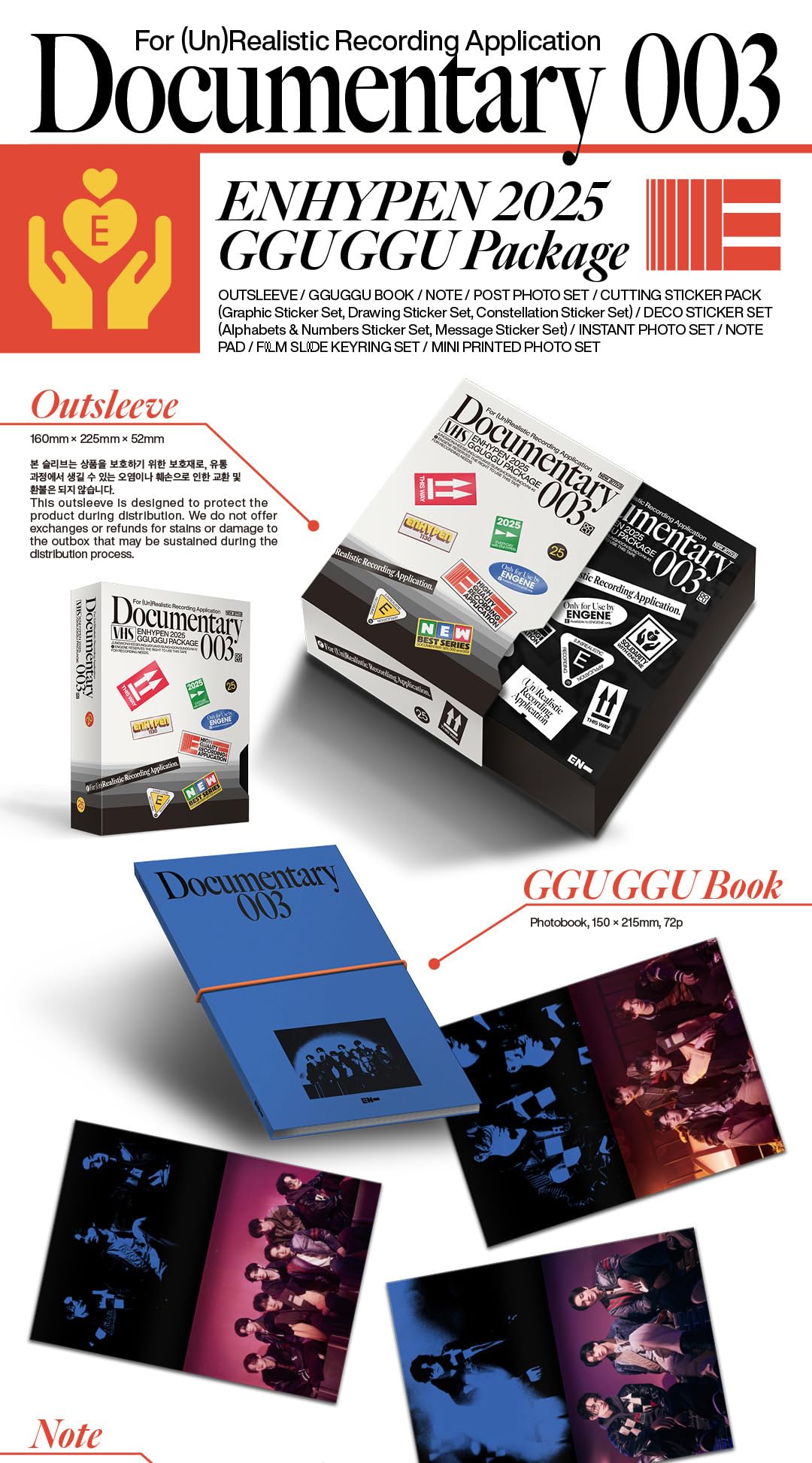 ENHYPEN 2025 GGU GGU PACKAGE ENHYPEN Album [PACKAGE]+Pre Order Benefits+BolsVos K-POP Inspired Freebies