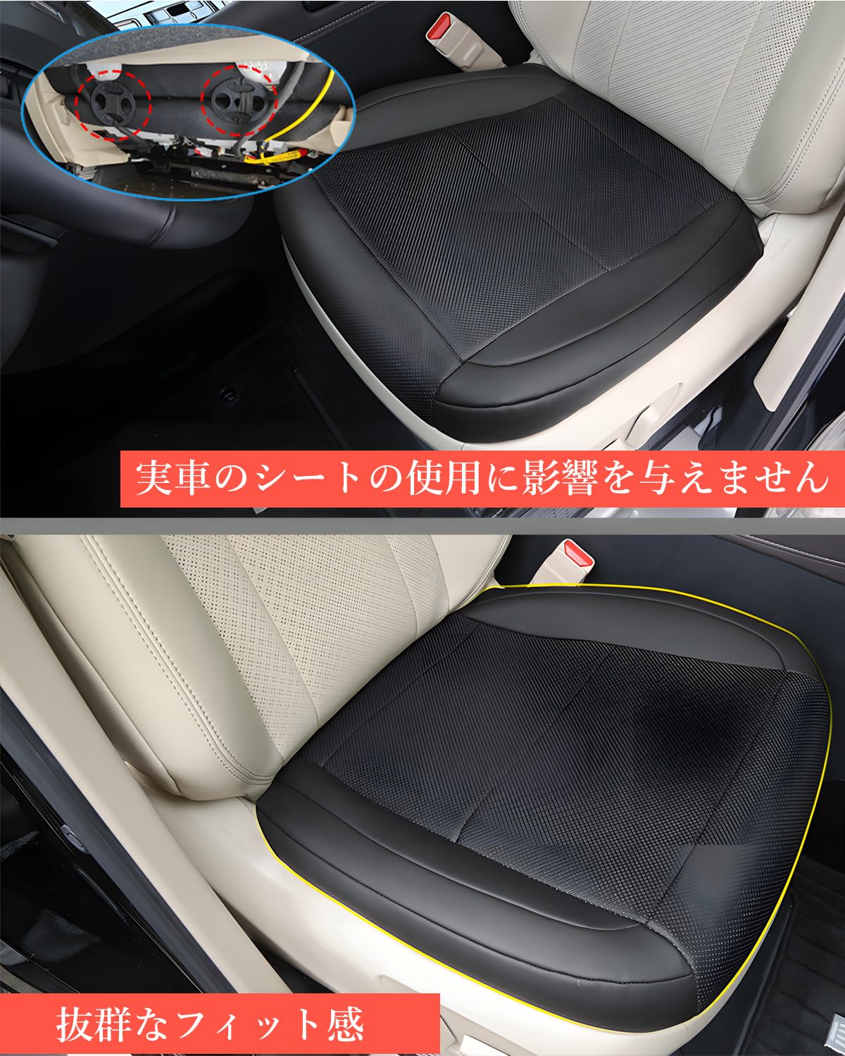 Amazon | Loveyes アルファード 40系 ヴェルファイア シートカバー