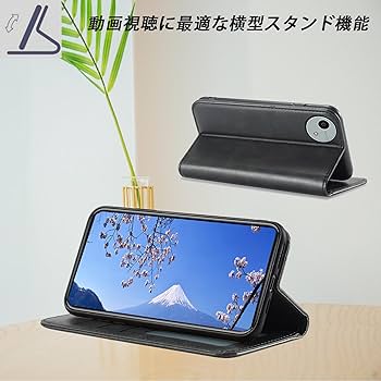 AQUOS wish 4 docomo ブラック 本体手帳型ケース付き Amazon.co.jp: Aquos wish 4 ケース手帳型 SH-52E A402SH ケース