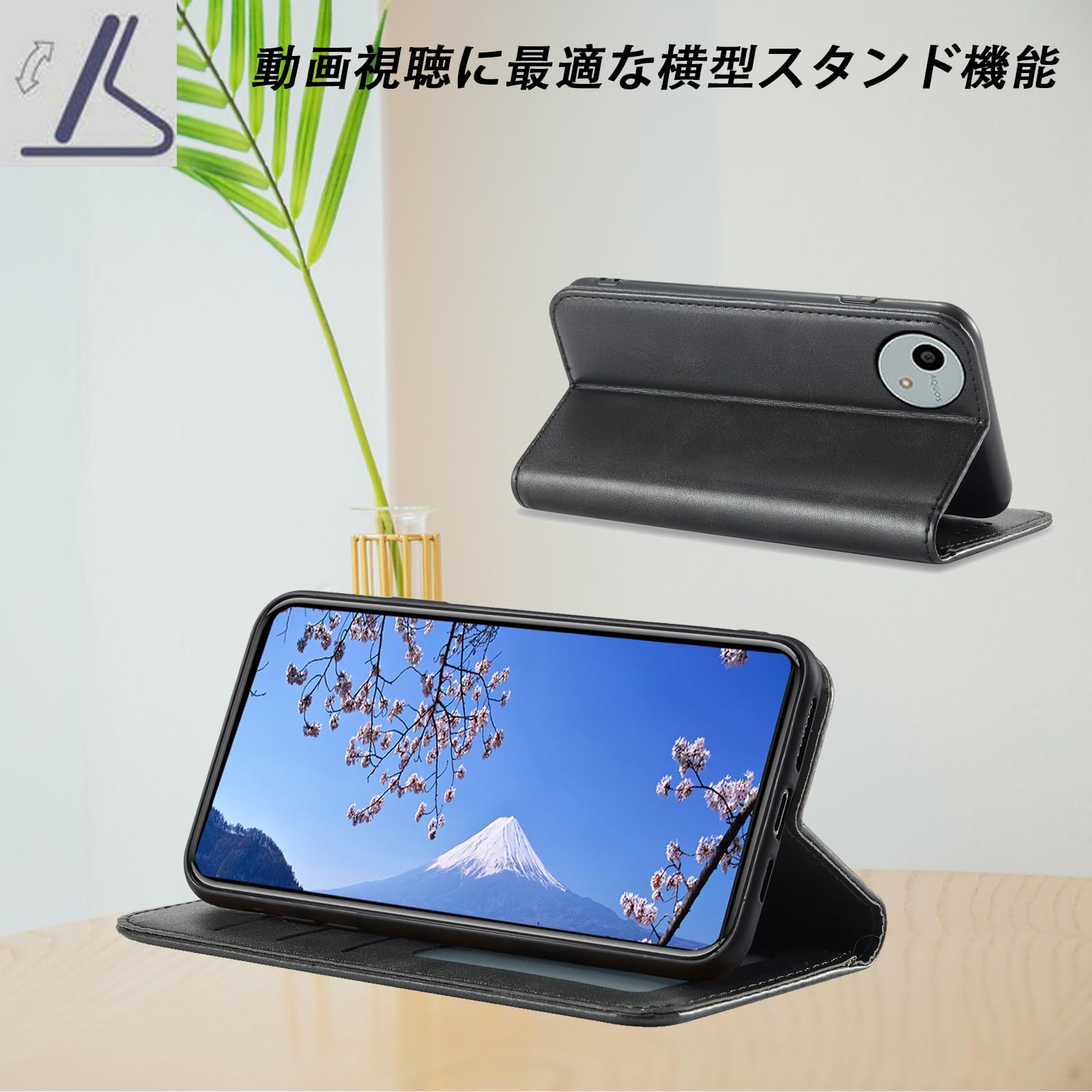 Amazon.co.jp: Aquos wish 4 ケース手帳型 SH-52E A402SH ケース