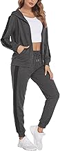 Parabler Survêtement de loisirs 2 pièces Combinaison Pantalon Vêtements Femmes - Ensemble jogging - Vêtement de sport élégant - Gris foncé - S
