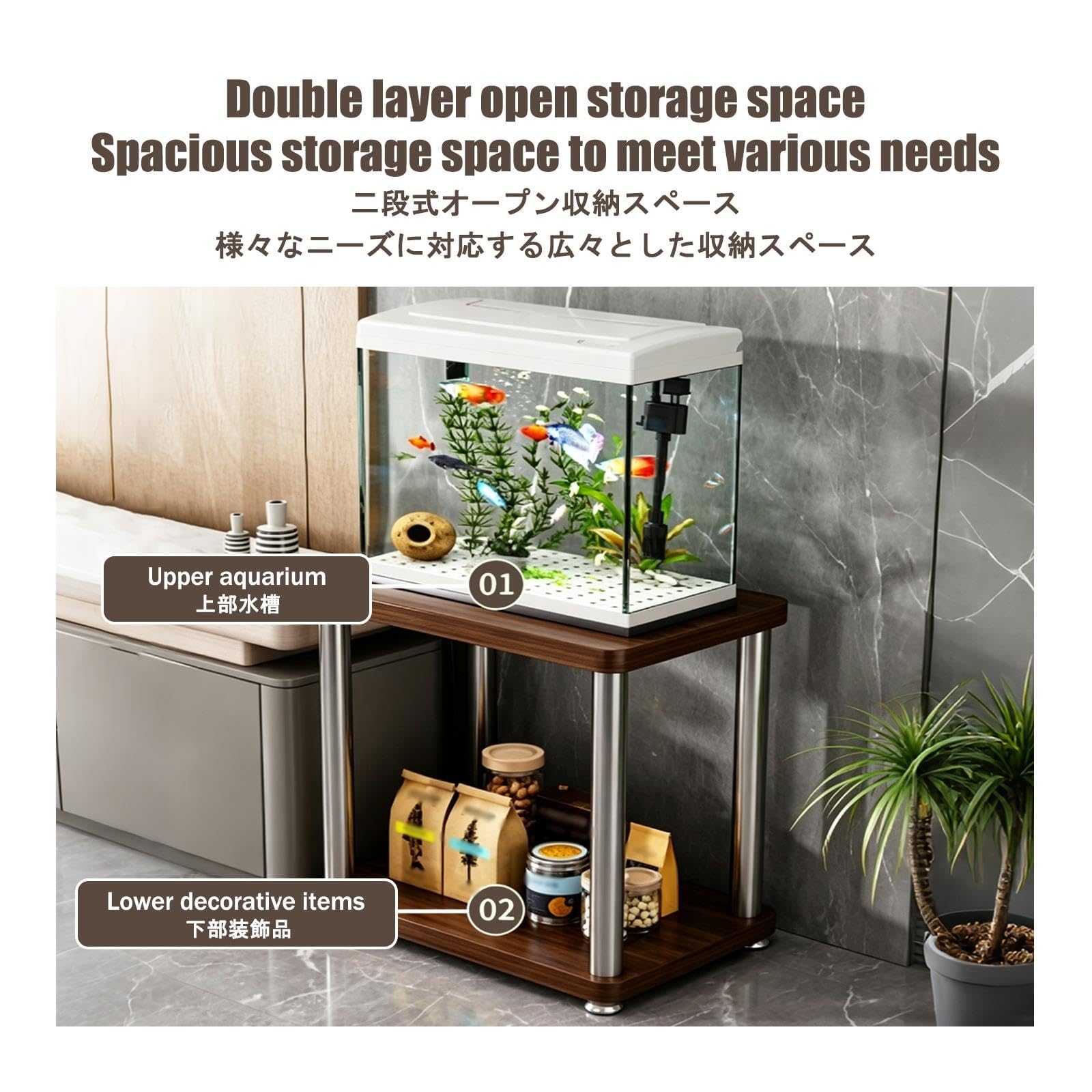 Mobile per Acquario, Base per Acquari, Robusto e Durevole
