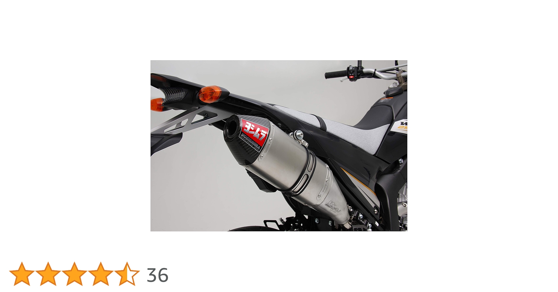 Amazon | ヨシムラ スリップオン WR250R/X(07-) RS-4J サイクロン 政府