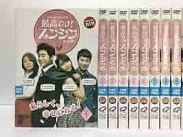 アイユー主演 最高です！スンシンちゃん DVD 全25巻 Amazon.co.jp: 最高スンシンちゃん DVD全25巻 IU アイユー チョ