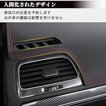 マークX GRX120ダッシュボード 中古 マークX GRX120ダッシュボード 中古 2025年最新】Yahoo