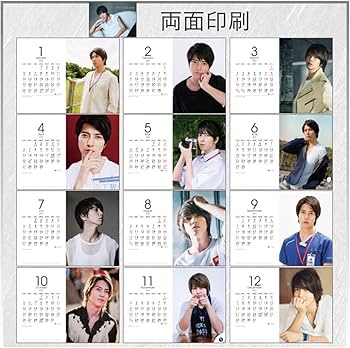 Amazon | 山下智久 カレンダー 2026 卓上 カレンダー 写真シール
