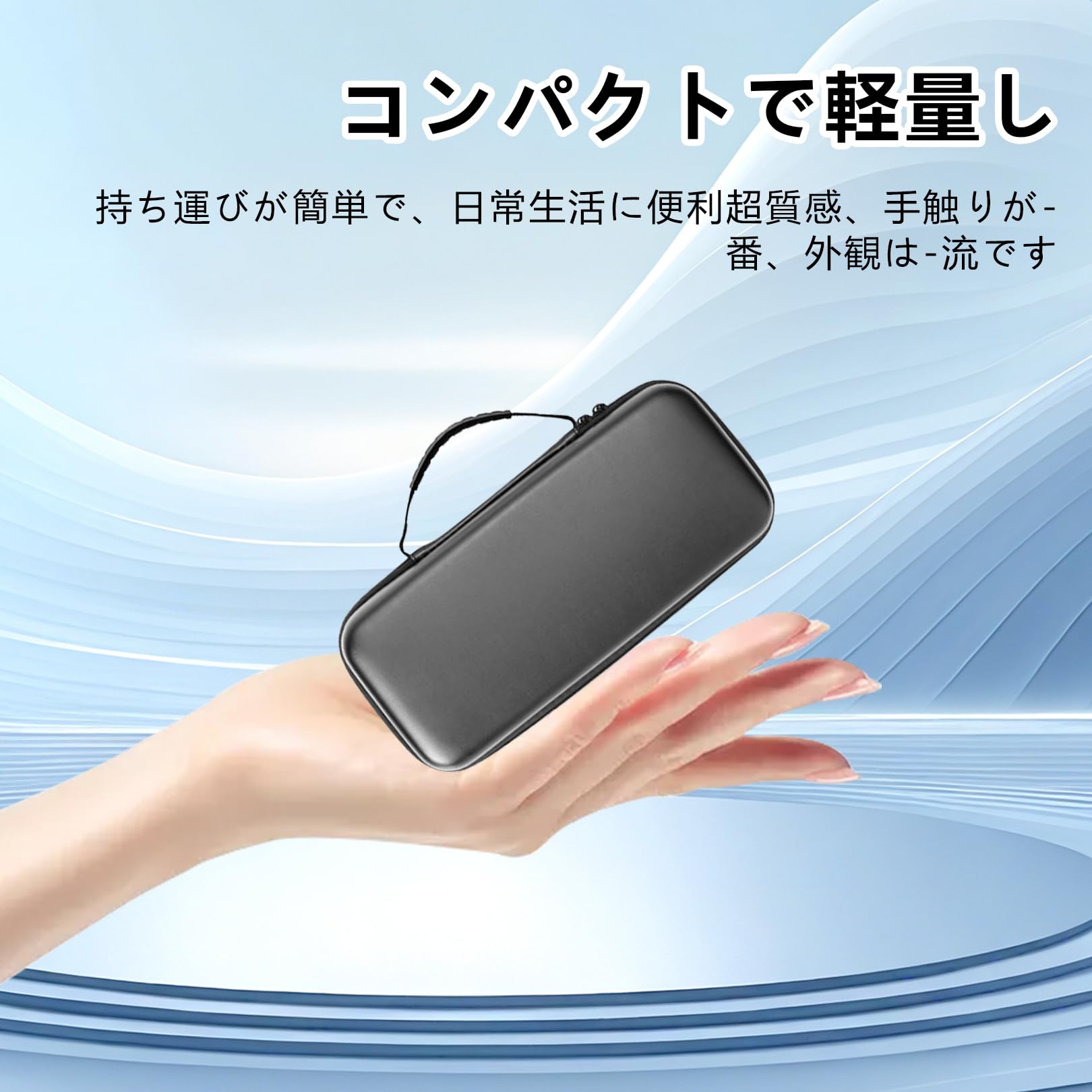 Amazon.co.jp: For GPD WIN5 ケース【vaele】 全面保護収納ケース 耐