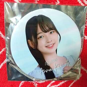 直筆サイン入りポスター　ngt48 一瞬の花火 71HOW7QxrHL._UF350,350_QL50_.jpg