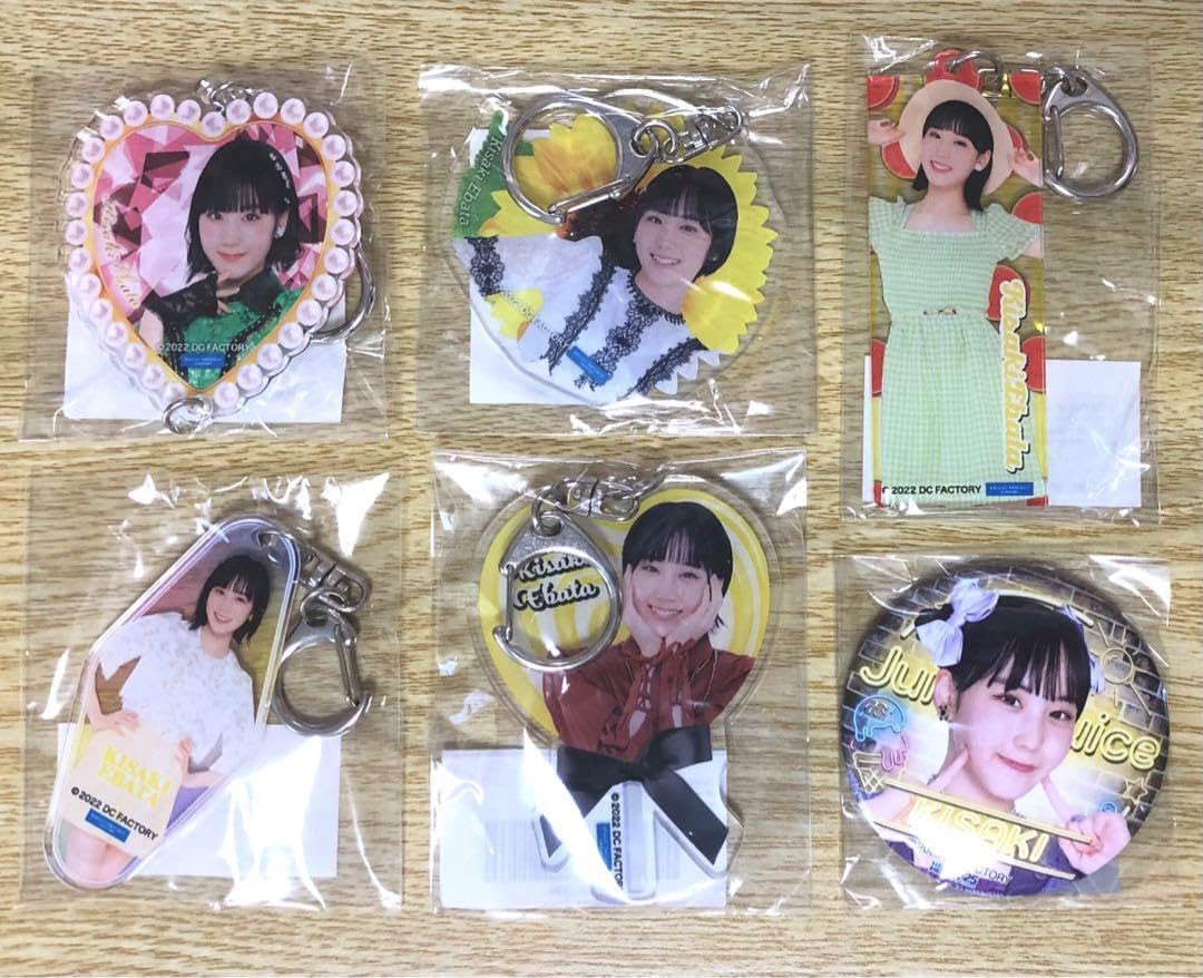 【Juice=Juice】江端妃咲　モバガチャSR 付き5点セット Amazon.co.jp: モバガチャ Juice=Juice 江端妃咲 キーホルダー 缶