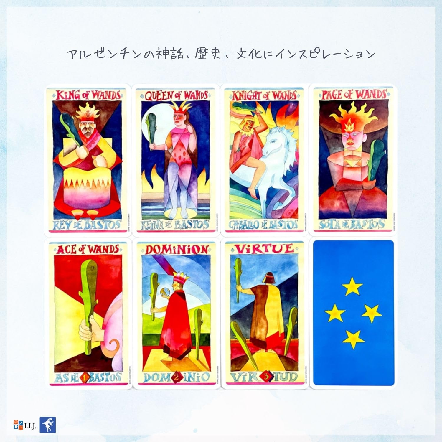 Amazon.co.jp: I.I.J タロットカード ナポ・タロット Napo Tarot 78枚