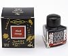 Diamine 40ml Blood Orange Fountain Pen Ink - 150 Year Anniversary Edition