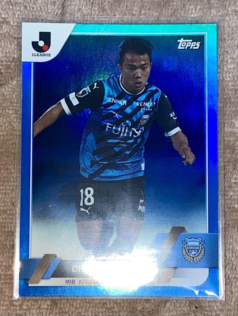 Amazon.co.jp: 2023 Topps Flagship Chanathip 75 Piece Limited Blue 
