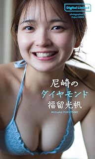 Download/ダウンロード/下载 [spoiler] https://ddownload.com/6ew9mip7jxc2 https://katfile.online/jv6wi61ft1tz https://mexa.sh/izqs0f8uqgtu https://nitro.download/view/DF48B4CD3E7631D https://rapidgator.net/file/9ee61d549822f7947289c44b826d9d8b [/spoiler]