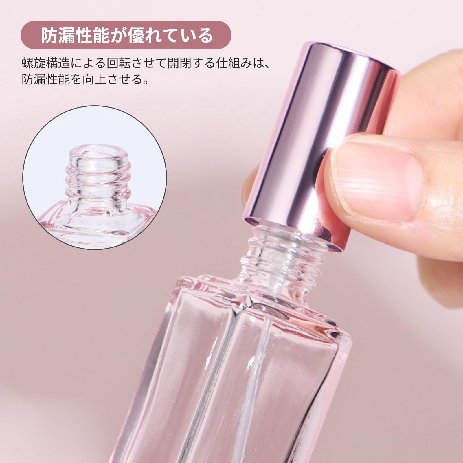 Amazon.co.jp: Segbeauty アトマイザー 20ml 2個入り ガラス製