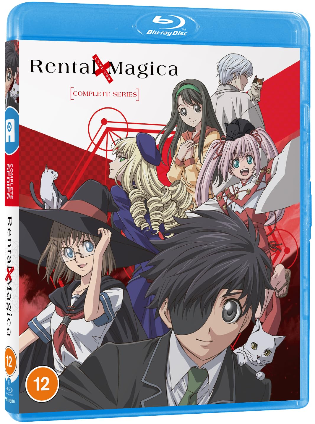 Rental Magica (Standard Edition) [Blu-ray]