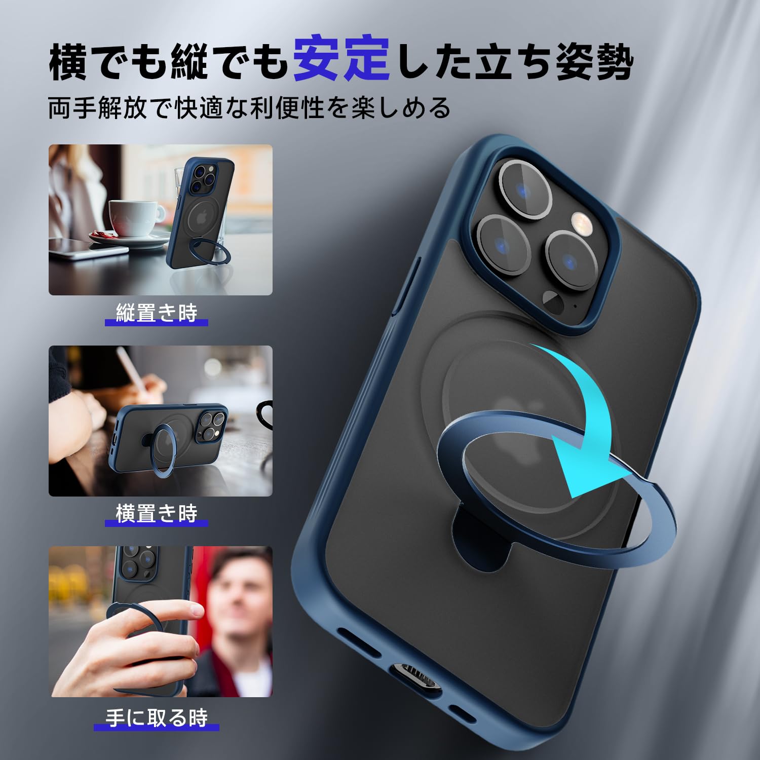Amazon.co.jp: iPhone 15 Pro 用 ケース MagSafe対応 スタンド内蔵