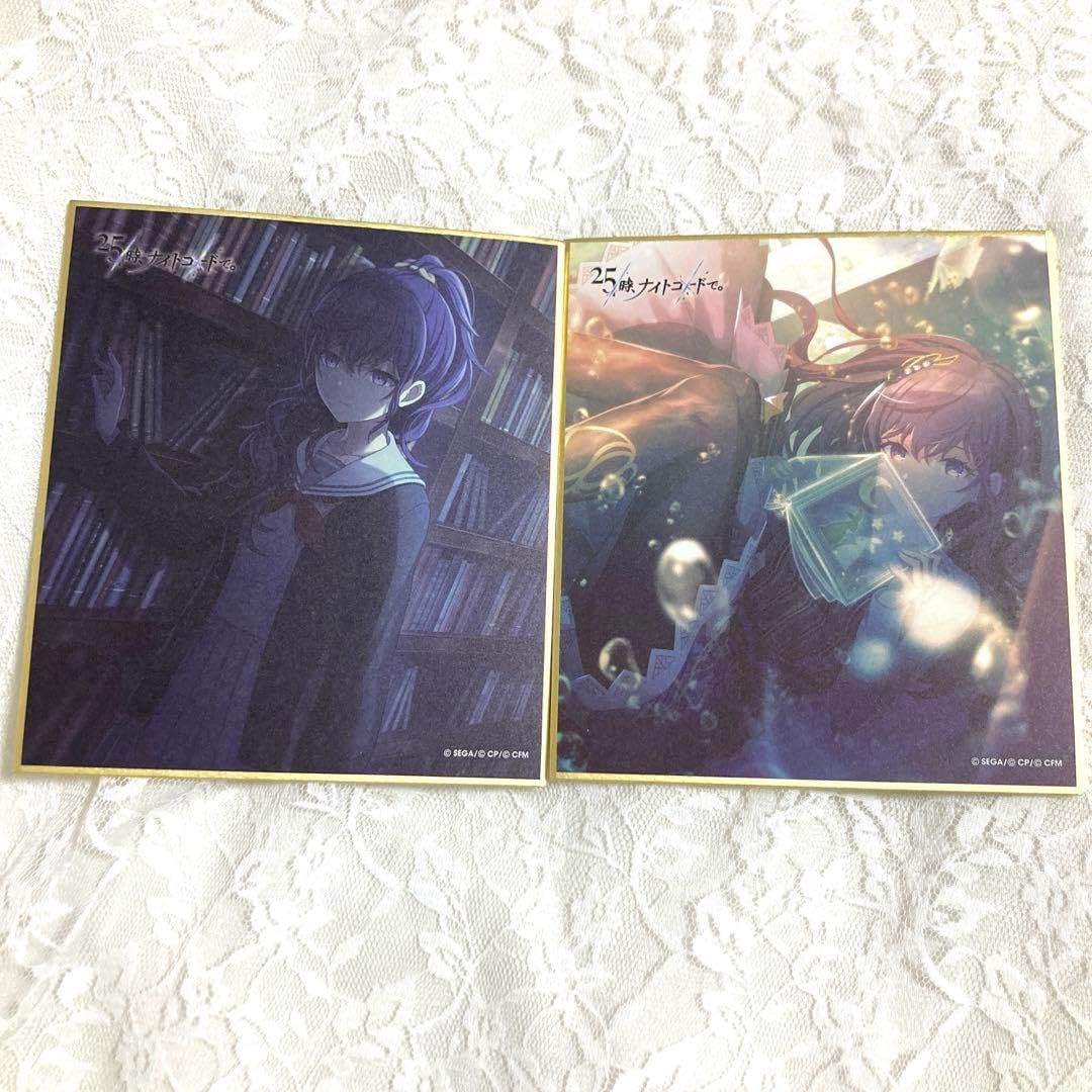 朝比奈まふゆ ミニ色紙 SP フェス限