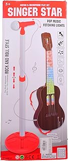 جيتار موسيقي للأطفال من الجنسين من سينجر ستار - متعدد الألوان