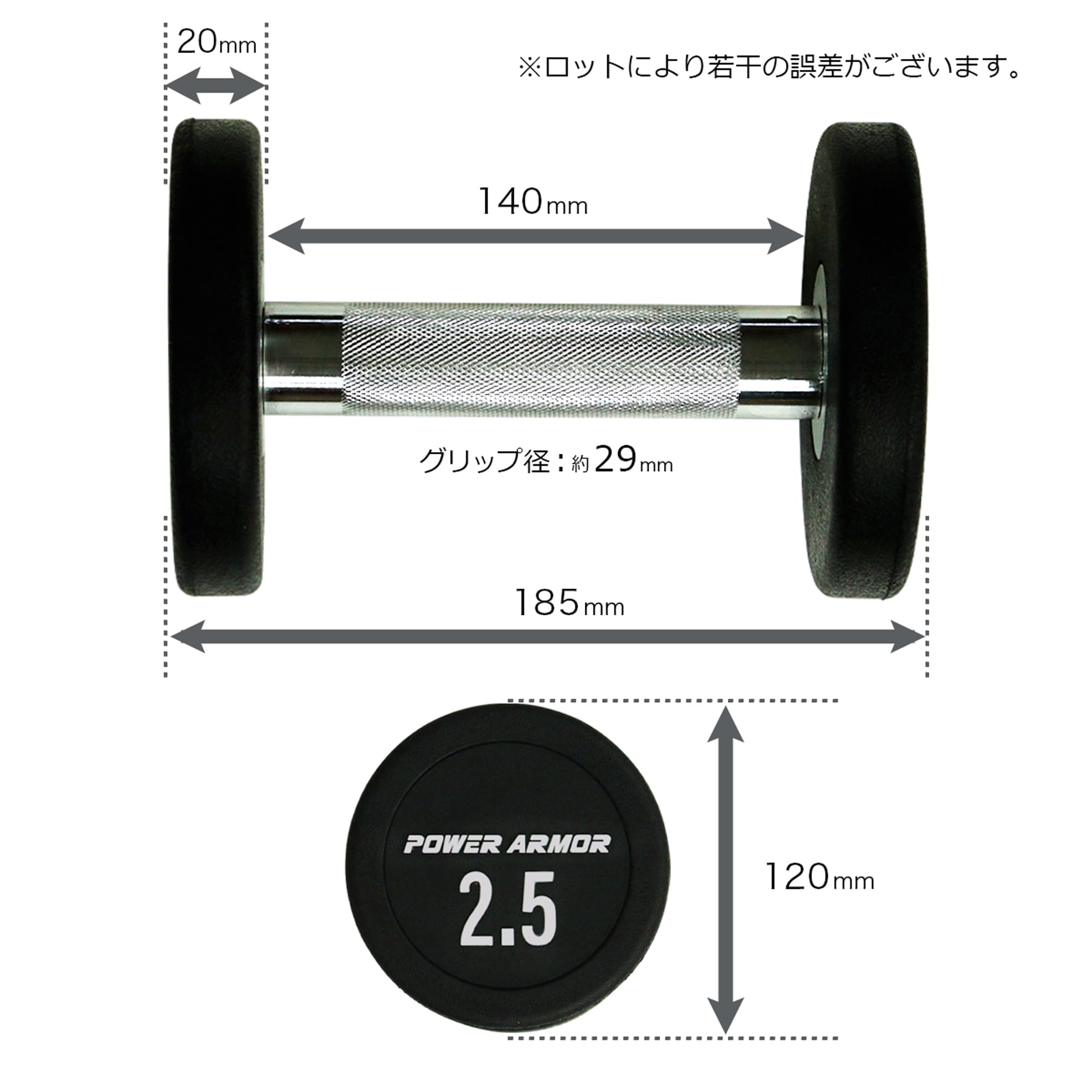 Amazon | POWER ARMOR（パワーアーマー）ラウンドインジェクション