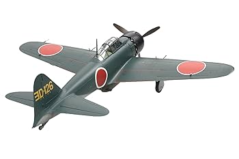Amazon | タミヤ 1/48 マスターワークコレクション No.74 日本