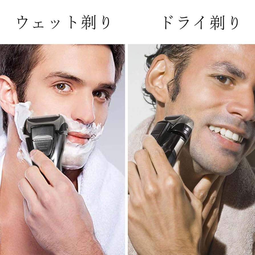 Amazon | 電気シェーバー メンズ シェーバー 往復式 3枚刃 髭