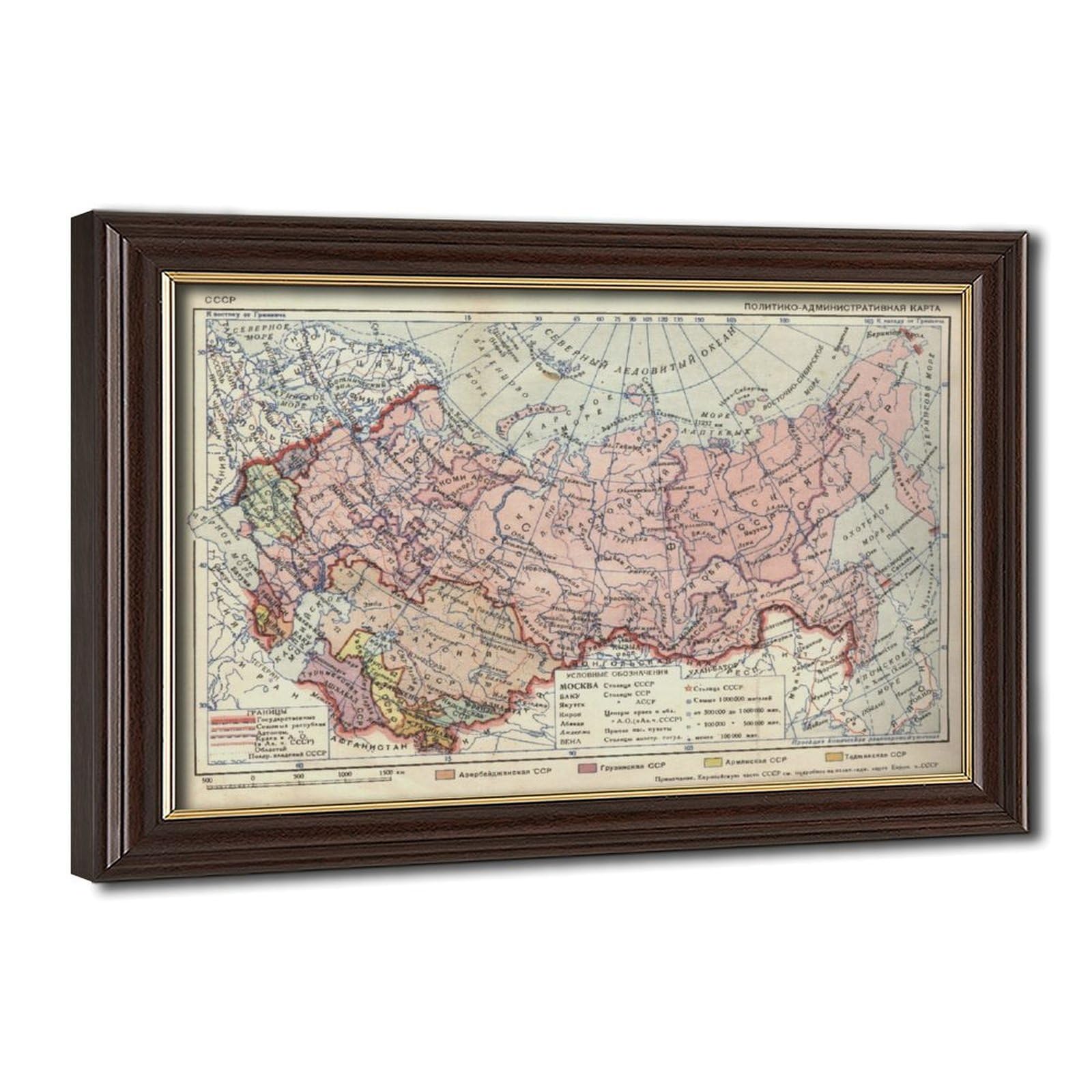 WCYB Old Soviet Union USSR Map 1939 Posters Prints Canvas Deco Paintings Wall Art Hangable Frame 12" L X 18" W