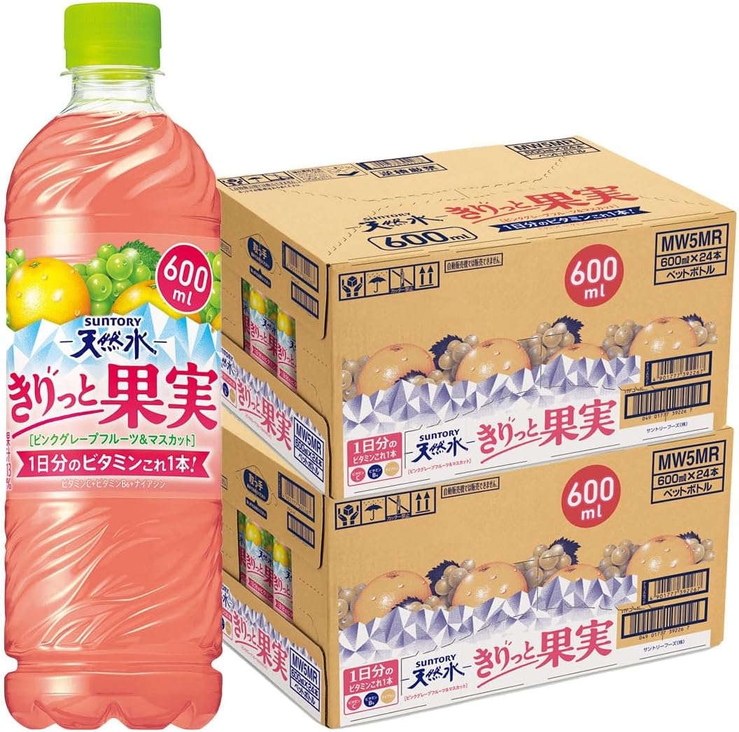 サントリー 天然水 きりっと果実 ピンクグレープフルーツ＆マスカット 600ml&times;2ケース/48本