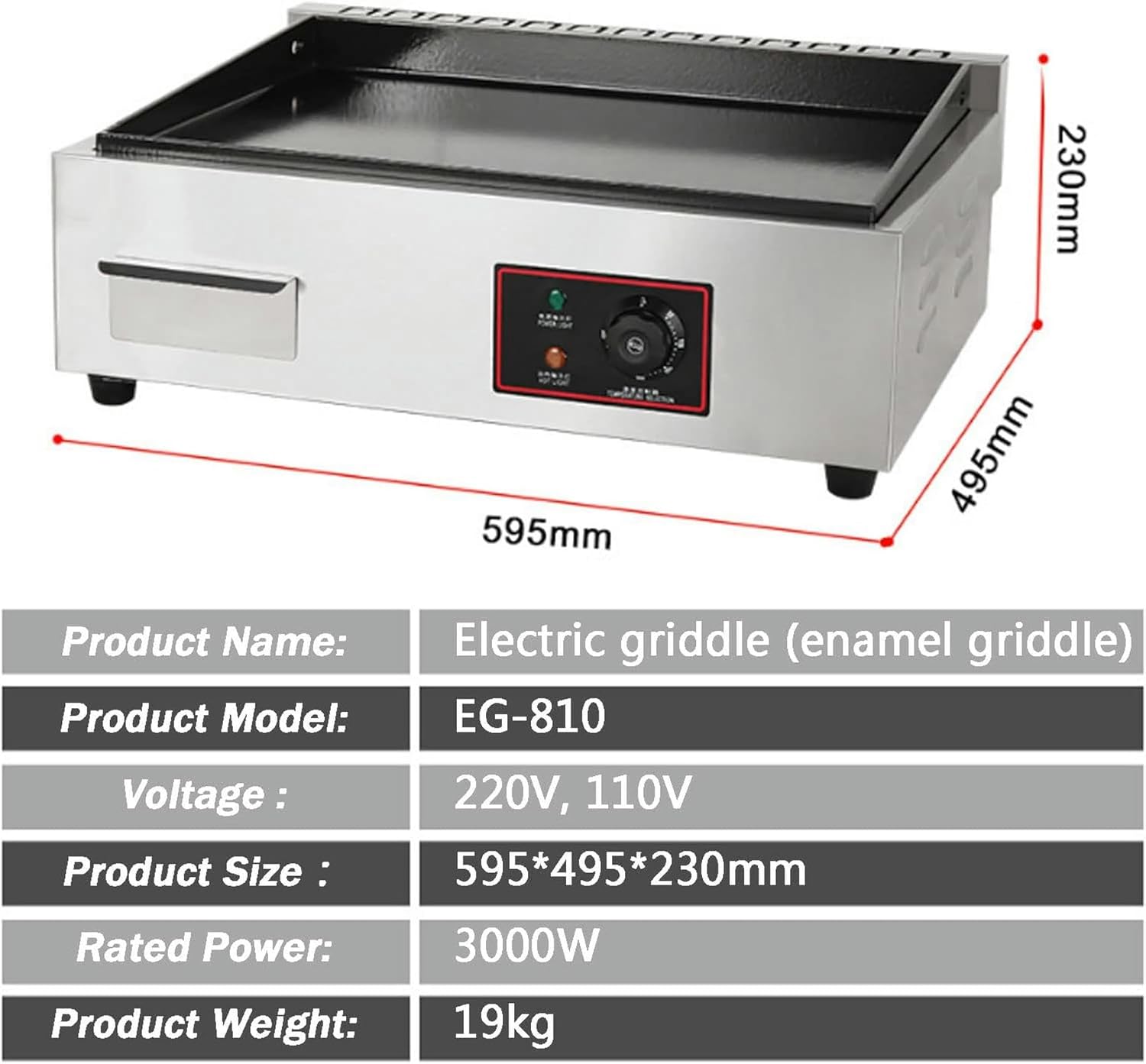 Large Electric Griddle Hot Cooking Plate, Electric Griddle Commercial Counter Top Flat Hotplate with Adjustable Temperature Control 122°F-572°F for Fry Eggs, Pies, Meets, Hamburgers, Barbecue