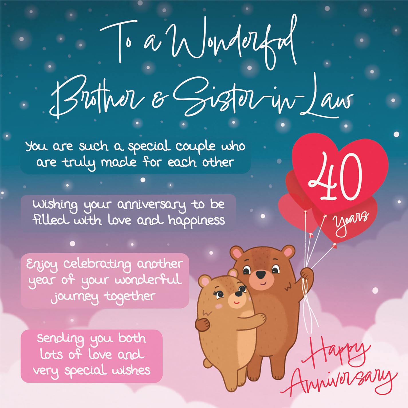 Hunts England, Brother And Sister In Law 40th Anniversary Card, Starry Night, Cute Bears - Image 2