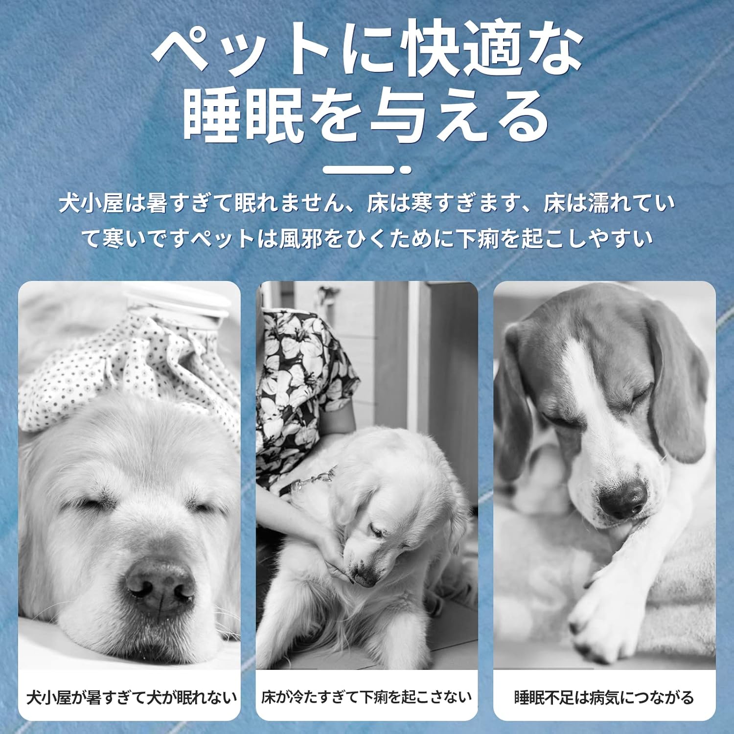 Amazon Iifonii ペット ひんやりマット犬猫 熱中症対策グッズ ひんやり ペット用シーツ 冷感 シーツ メッシュ 夏用 ペット用 冷感シーツ おしっこマット 犬 猫 ペット 接触冷感シーツ マット 寝具 冷感敷きパッド 防水 速乾 消臭 滑り止め 介護 丸ごと洗える 繰り返し