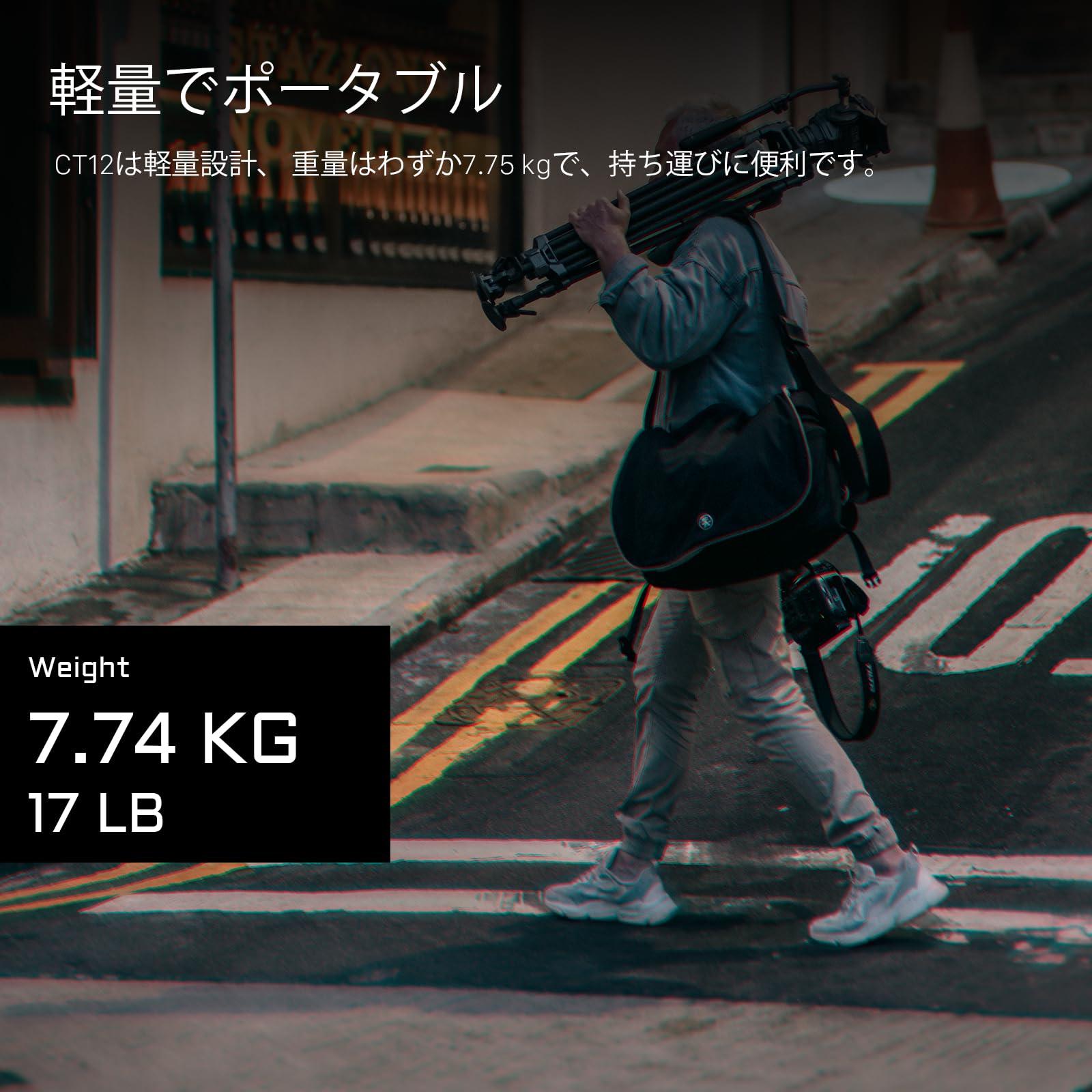 Amazon | TILTA CT12 75mm シネフルード雲台 2段ワンタッチカーボン 