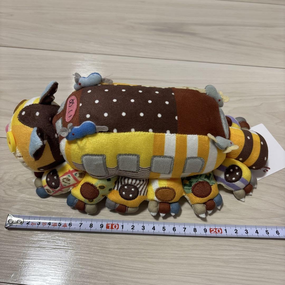 Amazon.co.jp: ジブリパーク限定 ネコバス ぬいぐるみ : おもちゃ