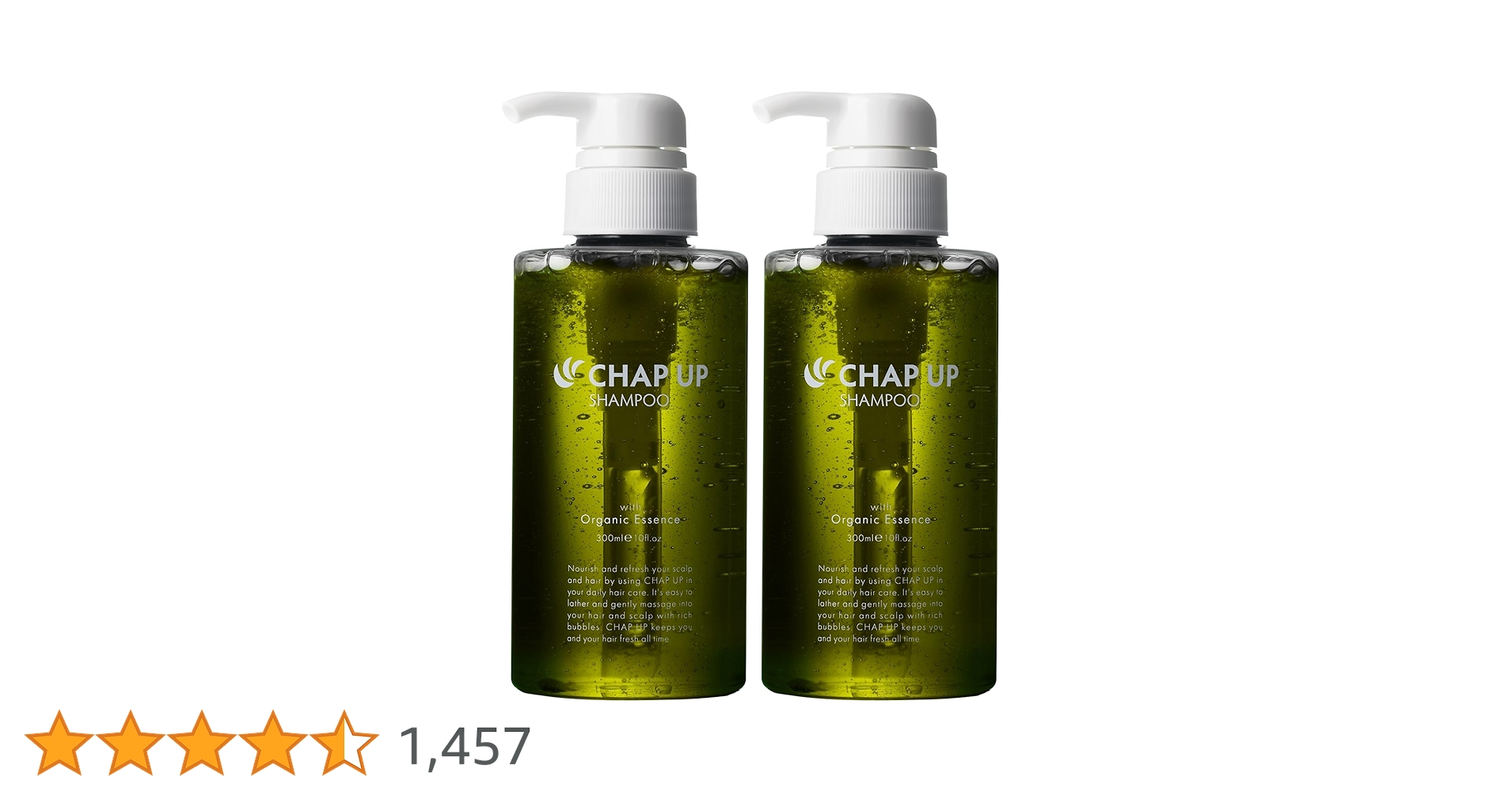 CHAP UP シャンプー 300ml本体＋詰め替え CHAP UPローション チャップアップ CHAP UP 育毛ローション 付け替え用 [ 2023年11