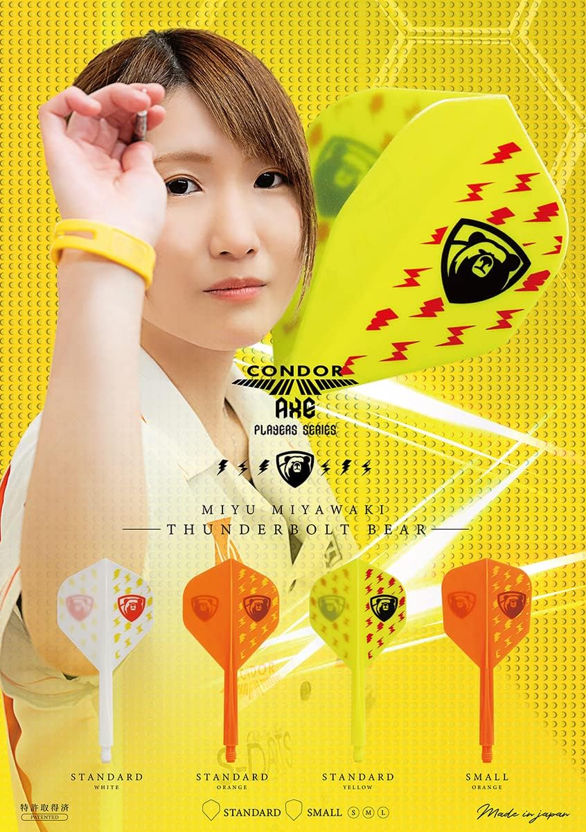 CONDOR AXE Thunderbolt BEAR Standard S Yellow Condor Axe Thunderbolt Bear Standard Short Miyawaki Miyawaki Miyawaki Player Model Darts Flight
