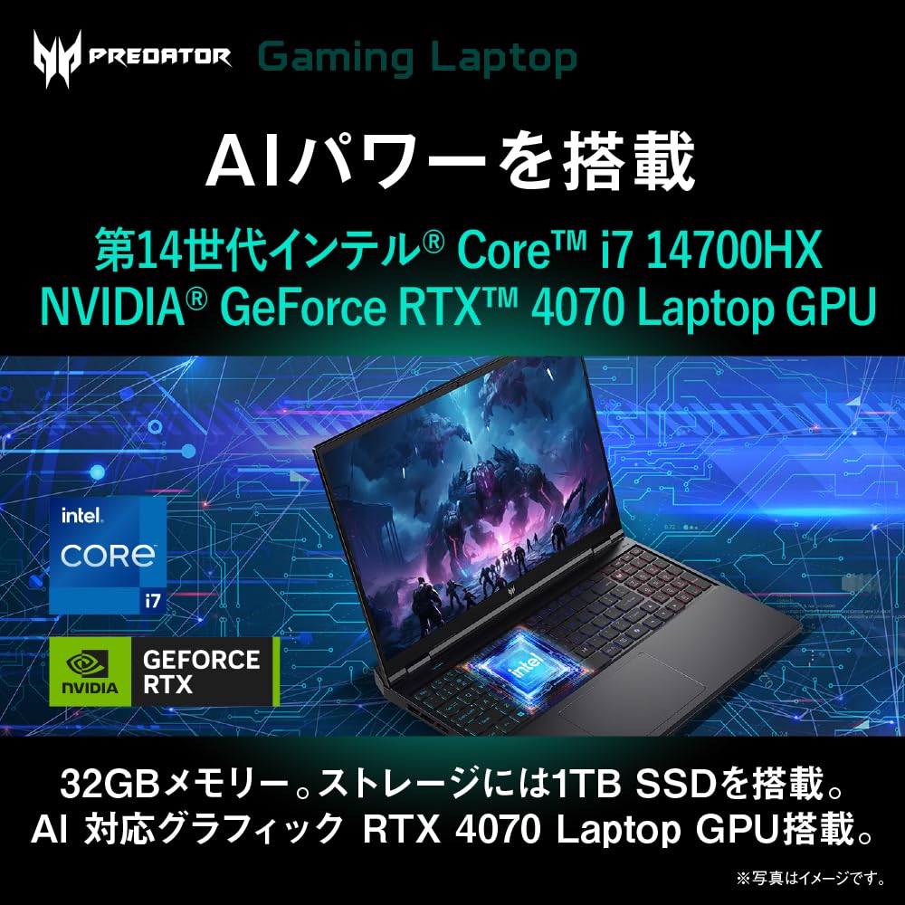 PC_NEO　5台 楽天市場】ゲーミングPC デスクトップパソコン ブラック GeForce