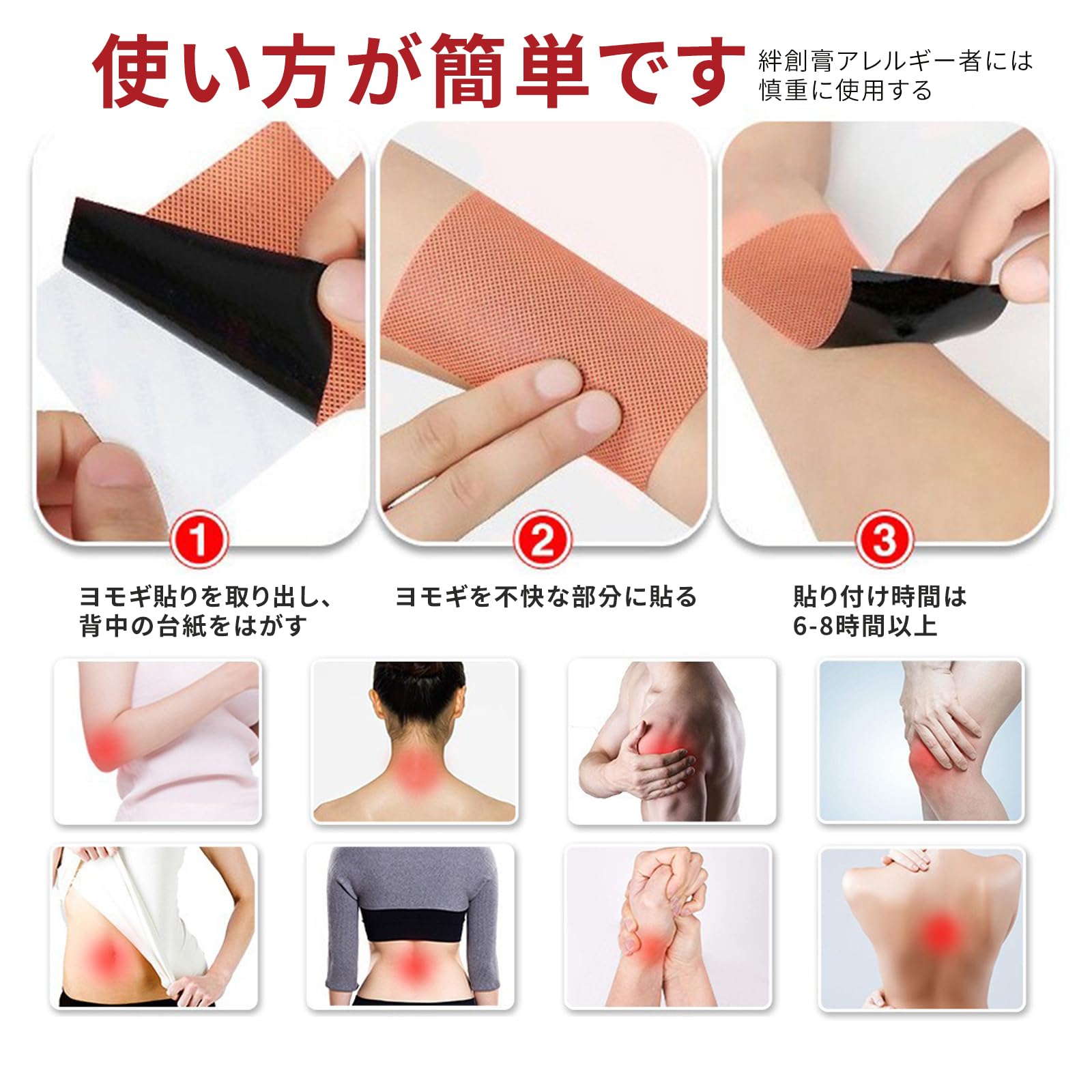 Amazon.co.jp: 火を使わない お灸 貼るお灸 千年灸(50枚入り Amazon.co.jp: 火を使わない お灸 貼るお灸 千年灸(50枚入り
