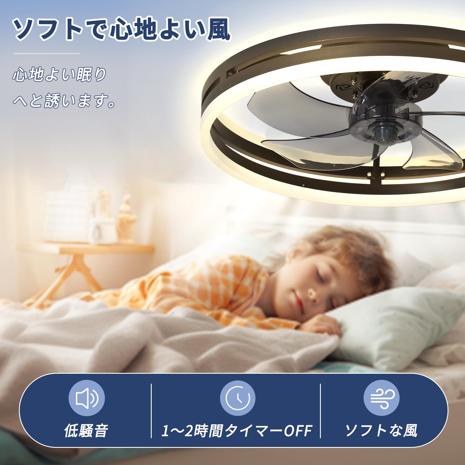 LED 天井ファンライト 40cm 新品 シーリングファンライト リモコン付き Amazon.co.jp : シーリングファンライト ZXhome 50cm 扇風機 一