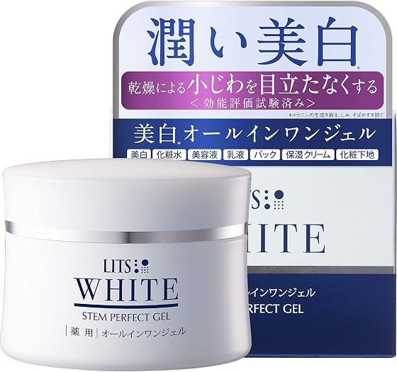 ネイチャーラボ リッツ ホワイト 薬用ステムパーフェクトジェルの商品画像