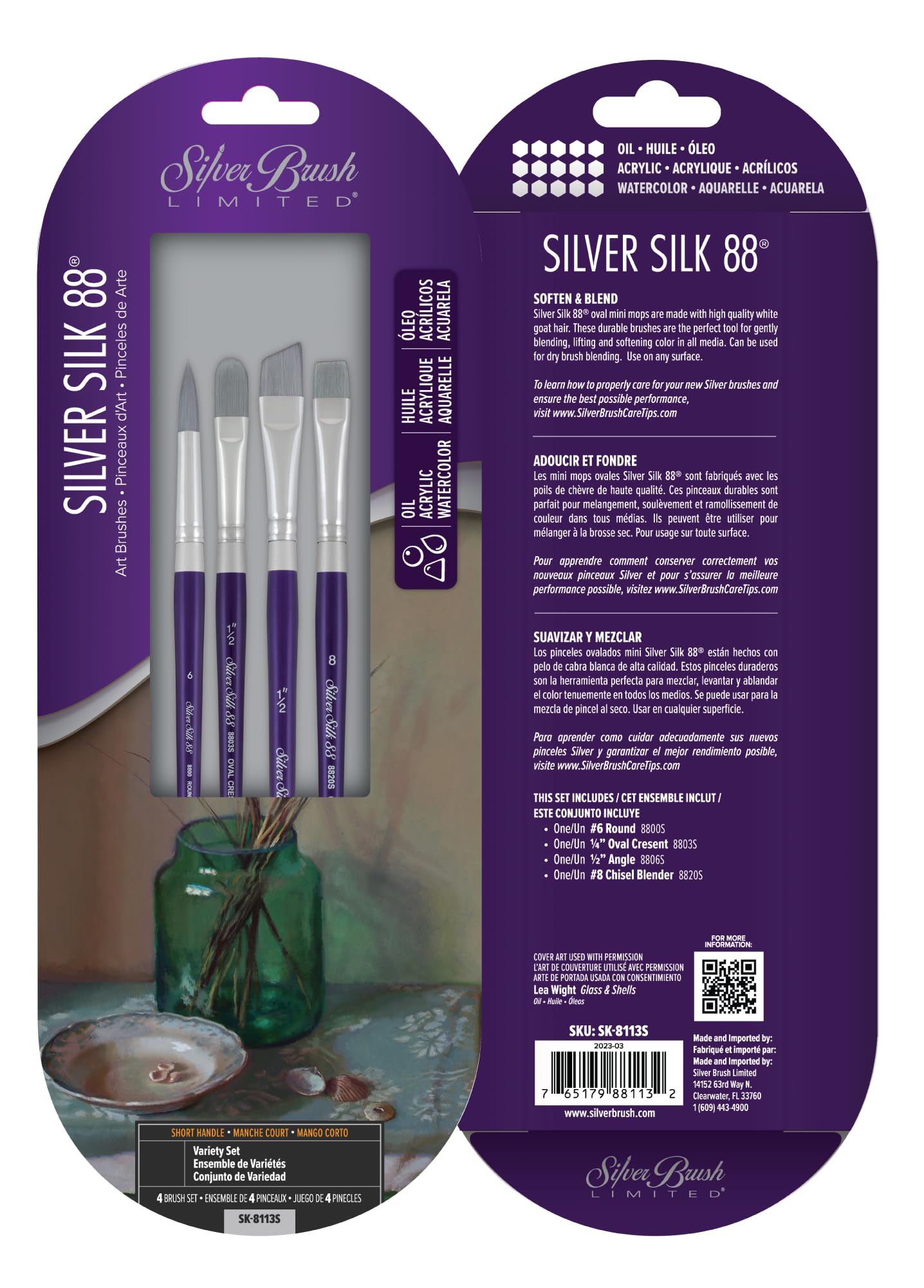 Silver Brush Limited Silver Silk 88 Variety Acrylic Paintbrush Set, 4pc