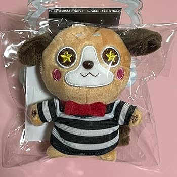 Amazon.co.jp: しまさか 浦島坂田船 ケンちゃん ぬいぐるみ