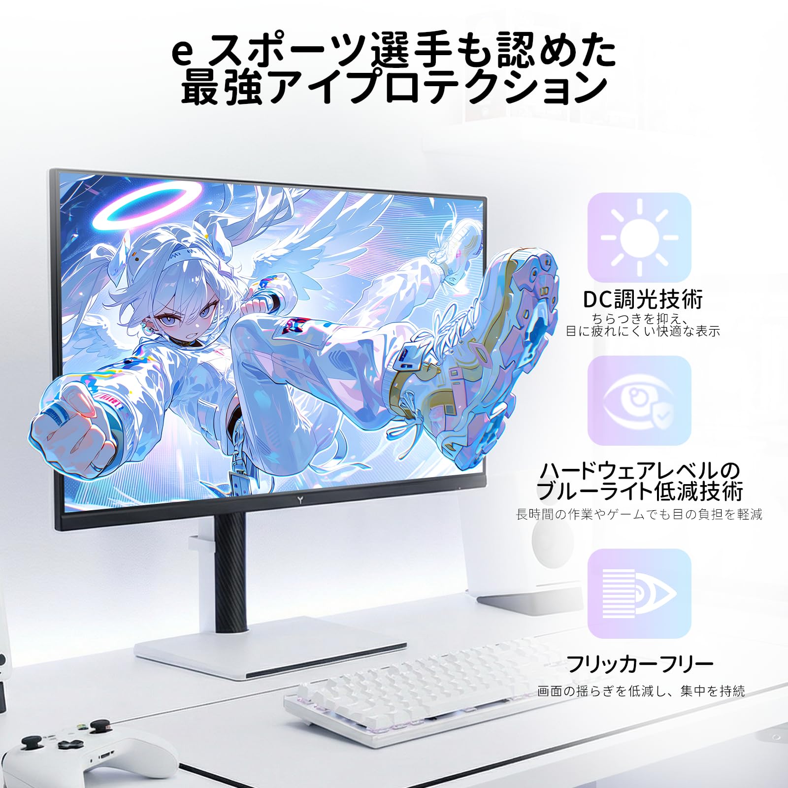 Amazon.co.jp: KEY TO COMBAT 27インチ WQHD 240Hz ゲーミングモニター