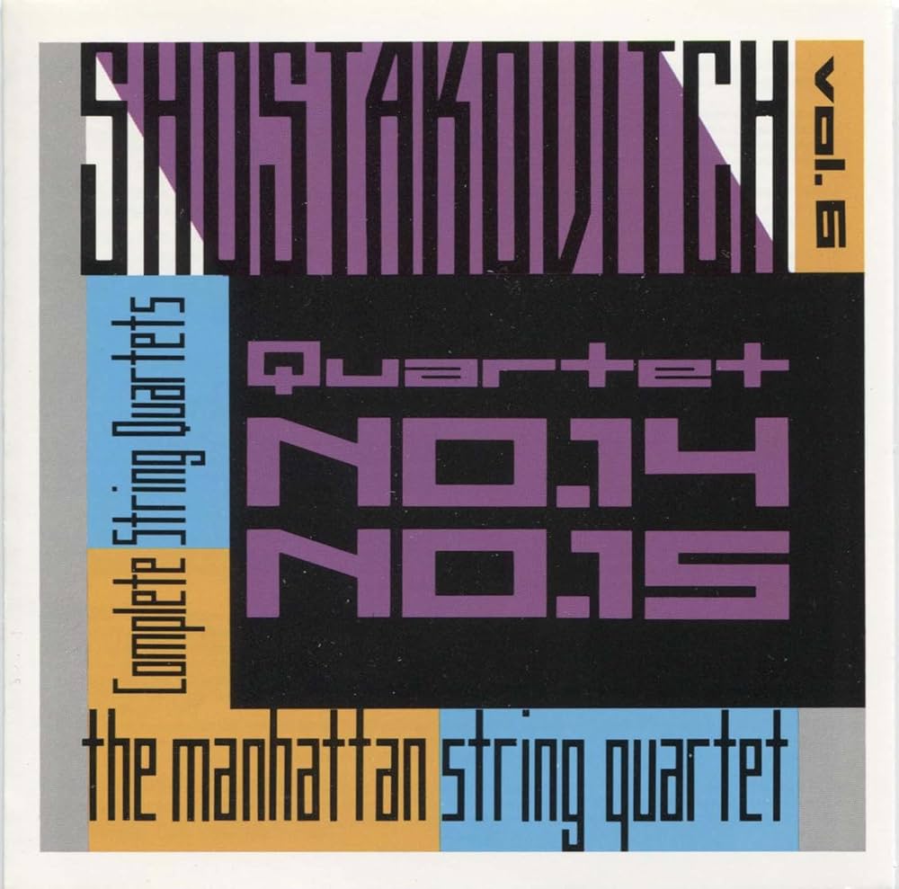 洋楽 Psykovsky - Debut CD 洋楽 Psykovsky - Debut CD Amazon