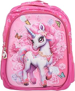 شنطة ظهر مدرسية ST-7 14INCH D1411 متينة بتصميم ثلاثي الأبعاد بـ2 سوستة وأحزمة كتف مريحة واسعة وخفيفة الوزن للأطفال والمراهقين والطلاب