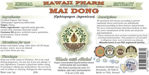 Miniatura 2 de Mai Dong - Extracto líquido sin alcohol, Mai Dong, Ophiopogon (Ophiopogon Japonicus) Suplemento herbario natural de glicerita de corteza, Hawaii